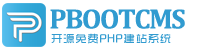 槐荫集装箱活动板房有限公司